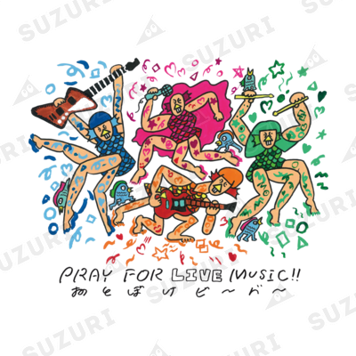 おとぼけビ～バ～ ( otobokebeaver ) | Online shopping for
