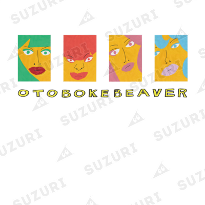 おとぼけビ～バ～ ( otobokebeaver )のオリジナルグッズ