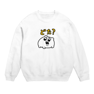 セールアイテム | オリジナルグッズ・アイテム通販 ∞ SUZURI（スズリ）