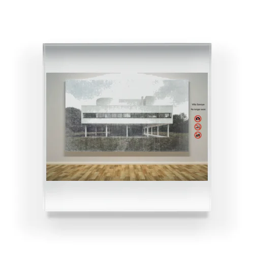 ART×名建築 サヴォア邸 Acrylic Block