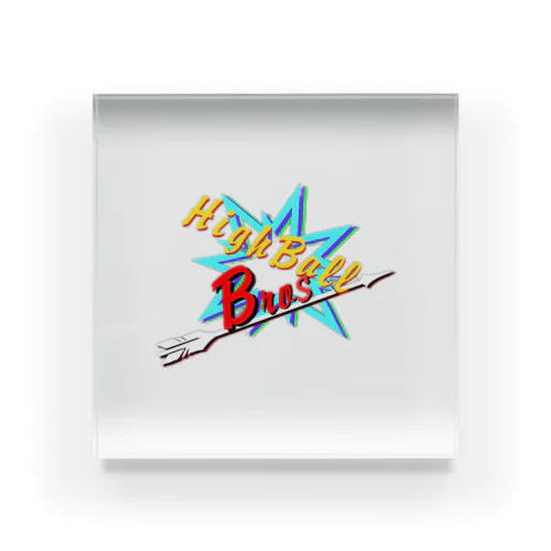 ハイボール兄弟ロゴ ver.3 Acrylic Block