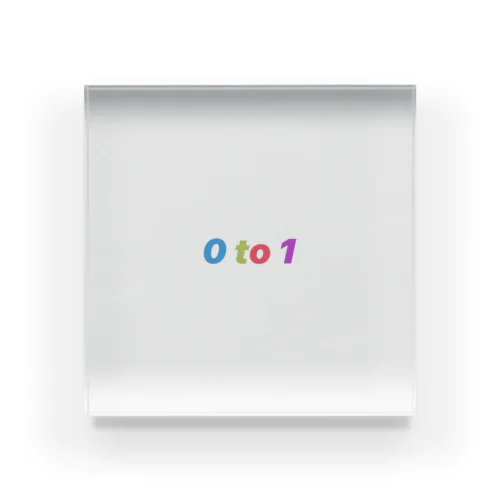 0 to 1 OG Acrylic Block