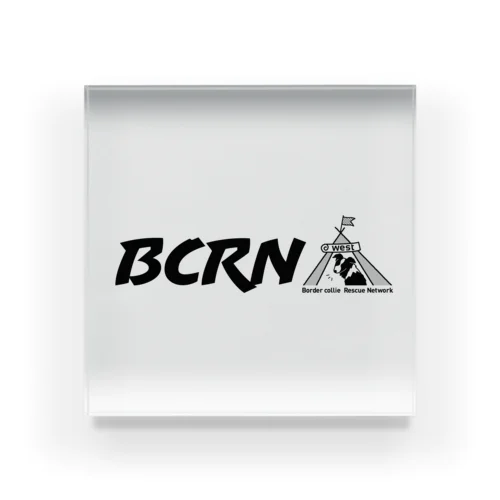 BCRN-westオリジナルロゴ黒横 Acrylic Block