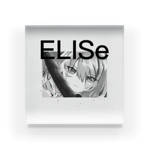 【黒】ELISe Acrylic Block