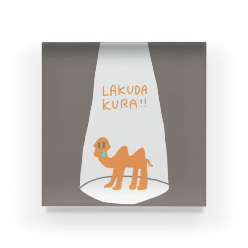 LAKUDA KURA Acrylic Block