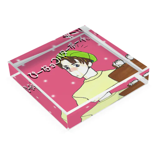 ぴーなっつバターボーイ Acrylic Block