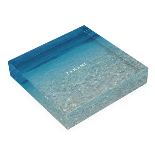 沖縄座間味の海【波B-2】慶良間ブルー｜ZAMAMIの文字入り Acrylic Block