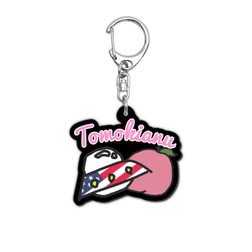 ともきあぬ（プロトタイプ） Acrylic Key Chain