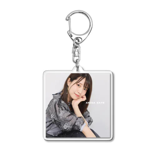 ほほえむだて Acrylic Key Chain