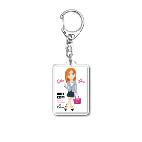 「オフィス女子」Officegirls Acrylic Key Chain