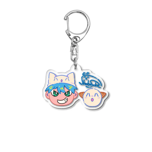 まんまるしょぼ＆りんこ Acrylic Key Chain