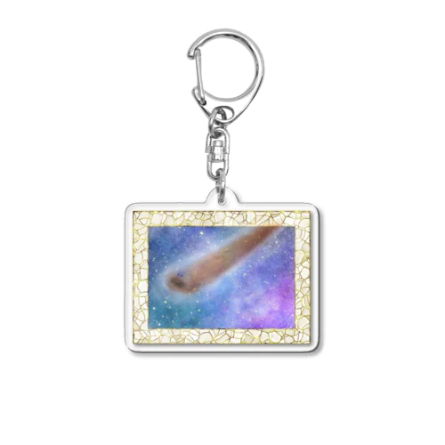宇宙の駄菓子 Acrylic Key Chain