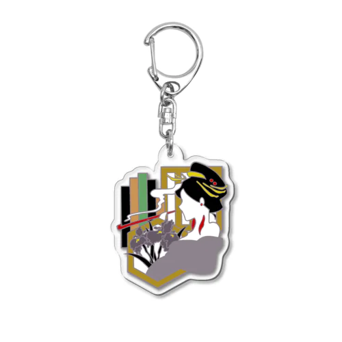 【寄席】《紫》 Acrylic Key Chain