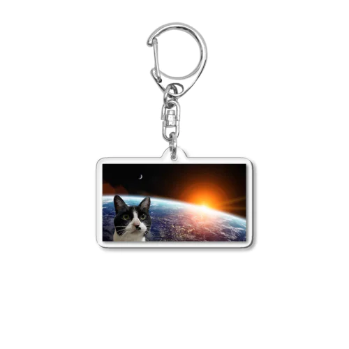 地球の終わり Acrylic Key Chain