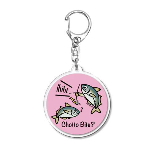 ちょっとバイト？ Acrylic Key Chain