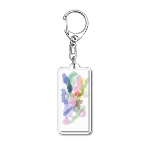 Yuuki Acrylic Key Chain