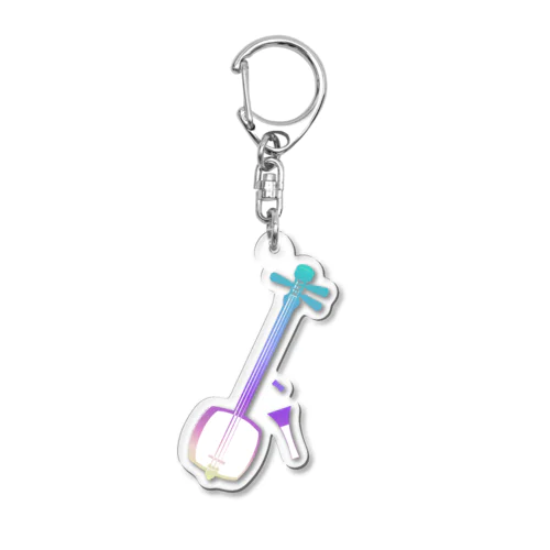 津軽三味線【黎明】- 構 Acrylic Key Chain