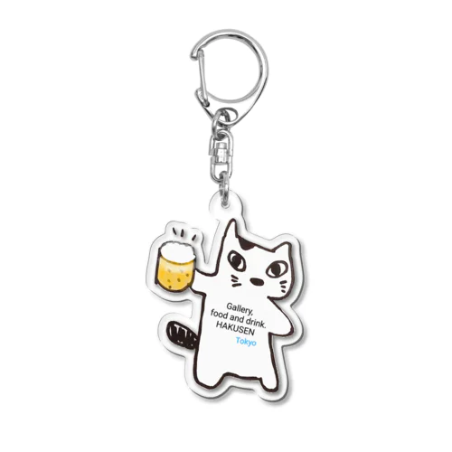 にゃんたろ第三弾 Acrylic Key Chain