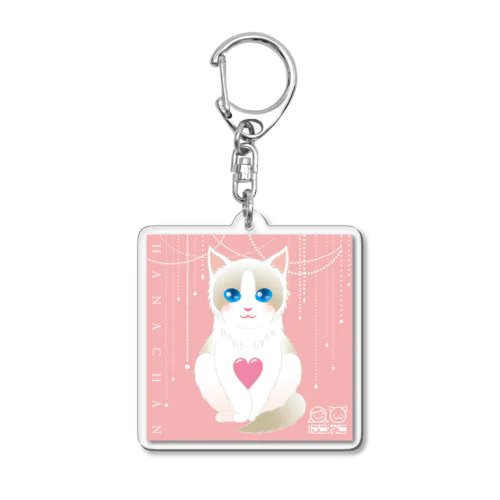 ラグドール華ちゃんキーホルダー Acrylic Key Chain
