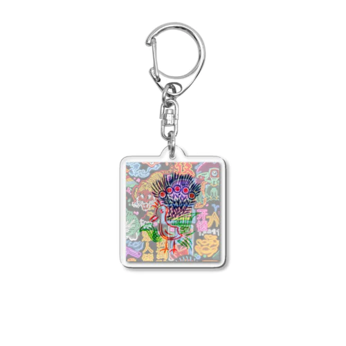 夜遊びする一索 Acrylic Key Chain