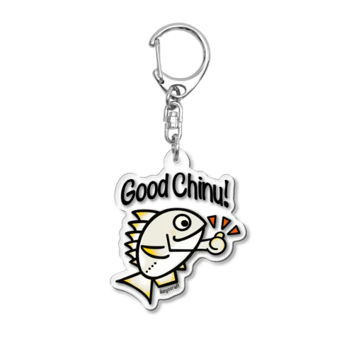 グッチヌ　キビレ Acrylic Key Chain