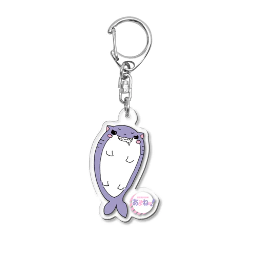 あまねくん グッズ まとめ売り 2024あまくんバースデー】君の側に置いてアクリルボード