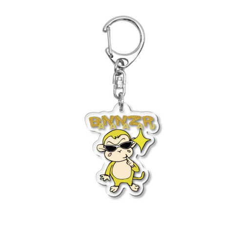 バナナ猿シリーズのベビザル Acrylic Key Chain