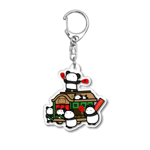 だんじり」アクリルキーホルダーの通販 ∞ SUZURI（スズリ）