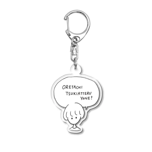 邦ロック キーホルダー Blue Lock] Acrylic Key Chain Graffiti (Meguru Bachira