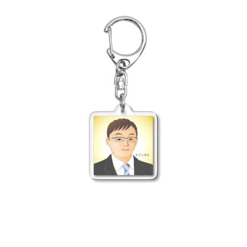 メンヘラ」アクリルキーホルダーの通販 ∞ SUZURI（スズリ）