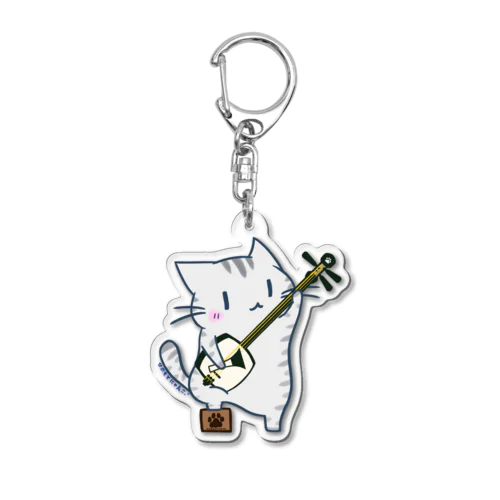 ひのもとにゃんこ® 津軽三味線にゃんこ Acrylic Key Chain
