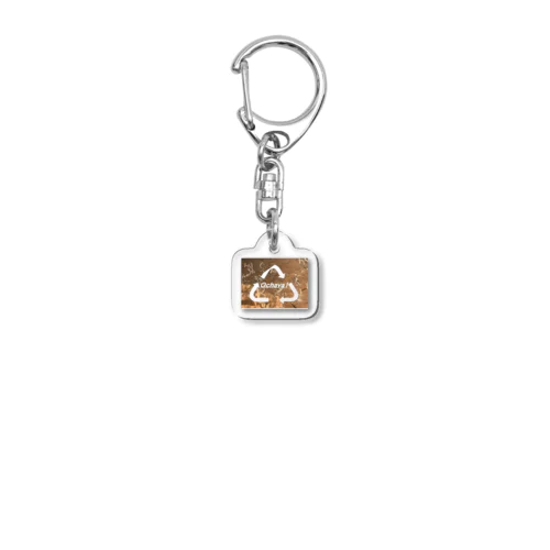 エクストリーム茶 Acrylic Key Chain