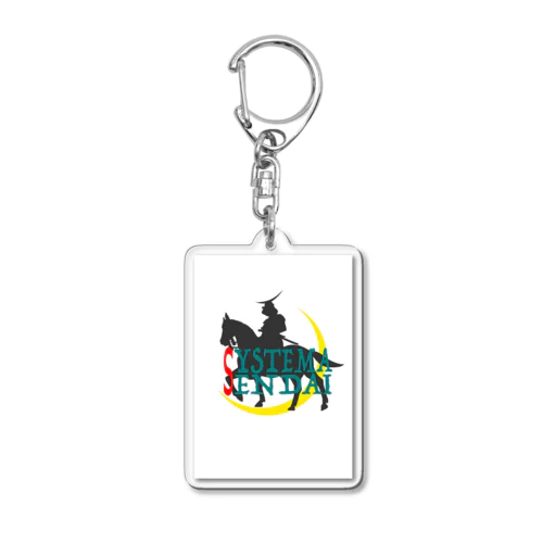 システマ仙台Tシャツ2 Acrylic Key Chain