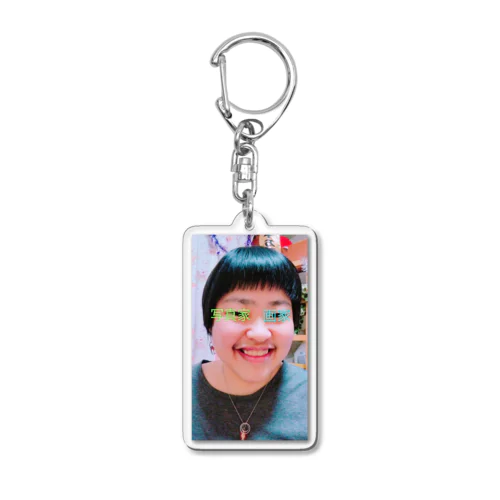 芸術家すみちゃんのちょーごきげんMAX Acrylic Key Chain
