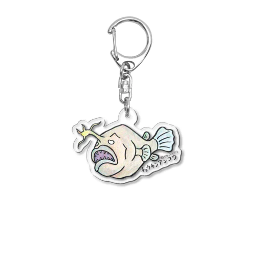 チョウチンアンコウ　魚　魚類　ライト　キーホルダー Amazon.co.jp: ちたまっこ チョウチンアンコウ キーホルダー