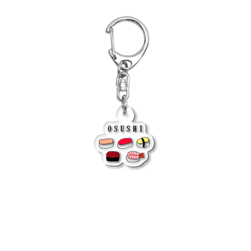 OSUSHI Acrylic Key Chain