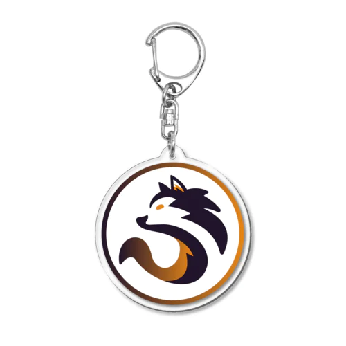 URB Acrylic Key Chain