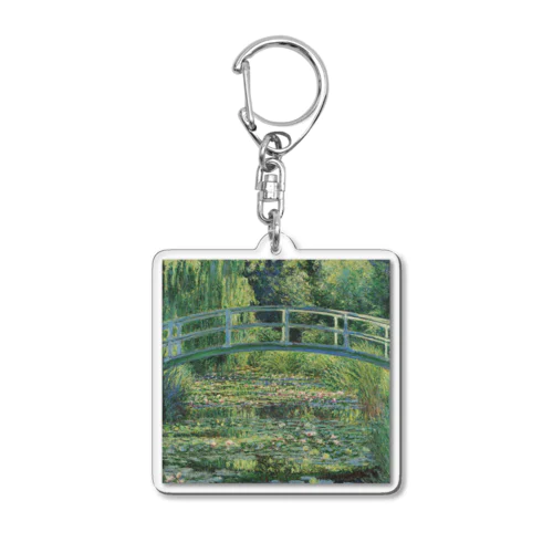 睡蓮の池と日本の橋 / Water Lilies and Japanese Bridge Acrylic Key Chain