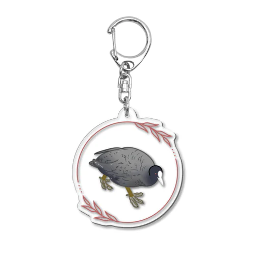 オオバンさん Acrylic Key Chain