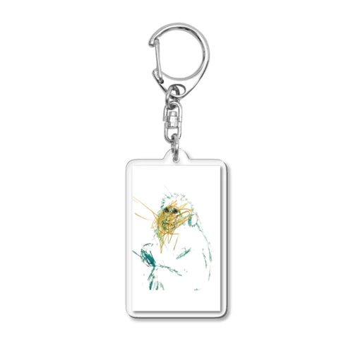 s.a.r.u Acrylic Key Chain