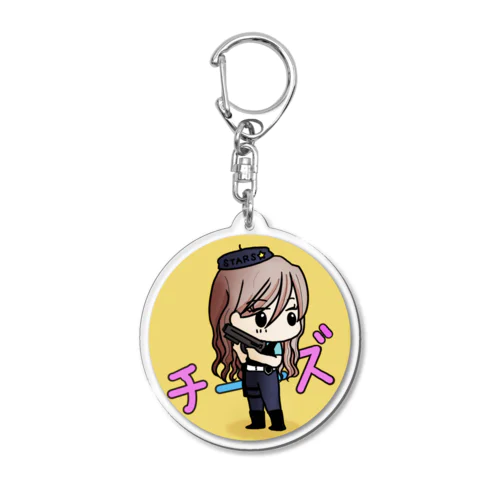 とろけぬチーズのいたらぬグッズ Acrylic Key Chain