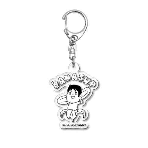 専用♡わーちゃん わーちゃん初グッズ」グッズ・アイテムの通販 ∞ SUZURI（スズリ）