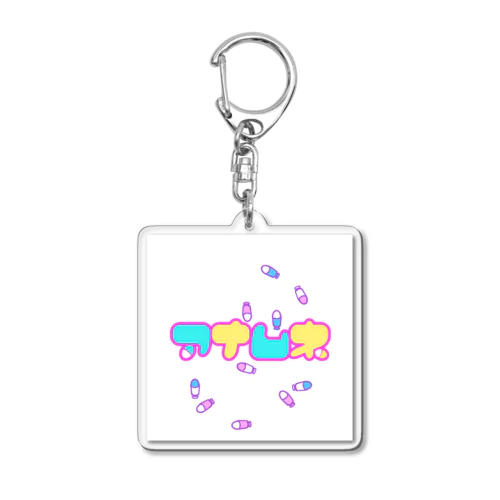 ロゴ×エアソフターα Acrylic Key Chain