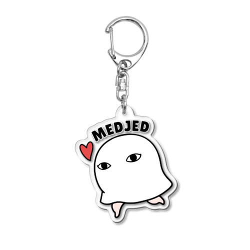 メジェド キャラクターグッズセット　80点以上　medjed Amazon.co.jp: Bleu Bleuet (ブルーブルーエ) メジェド