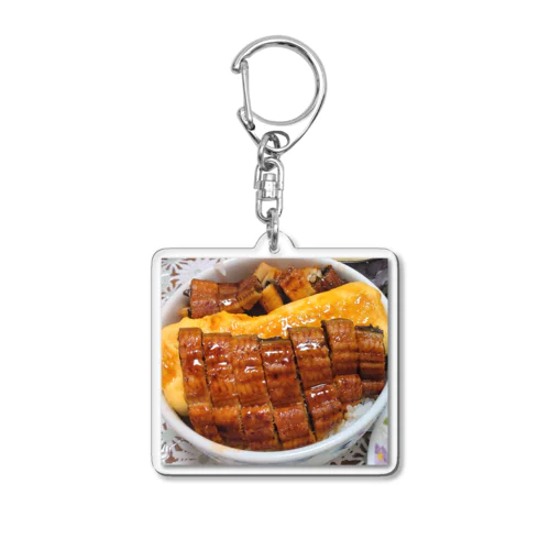 UNATAMA Acrylic Key Chain
