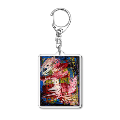 notitle.1 Acrylic Key Chain
