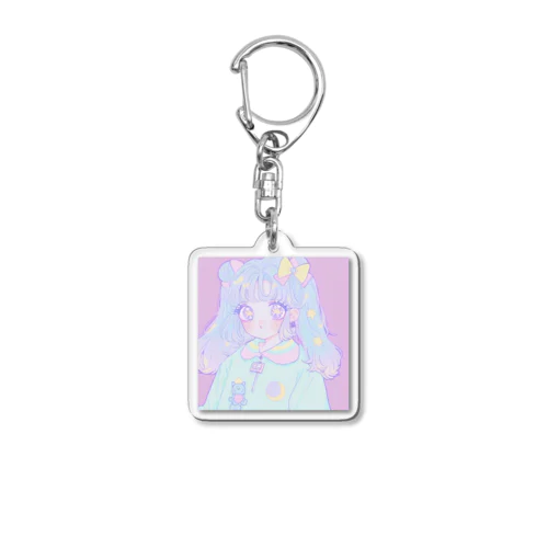 Mei Acrylic Key Chain