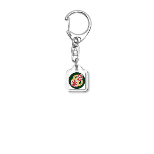 NO.P 岸和田だんじり　各町アクリルキーホルダー　コンプリートver. Amazon.co.jp: NOP 岸和田だんじり祭り 各町アクリル