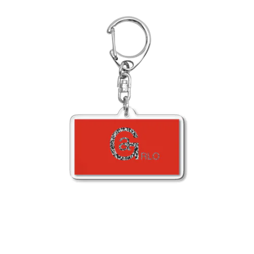 garlo Acrylic Key Chain