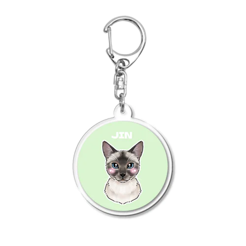 じん Acrylic Key Chain